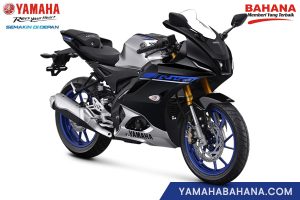 ALL NEW R15